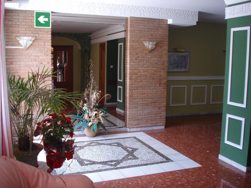 Hotel Vista Nevada Darro Dış mekan fotoğraf