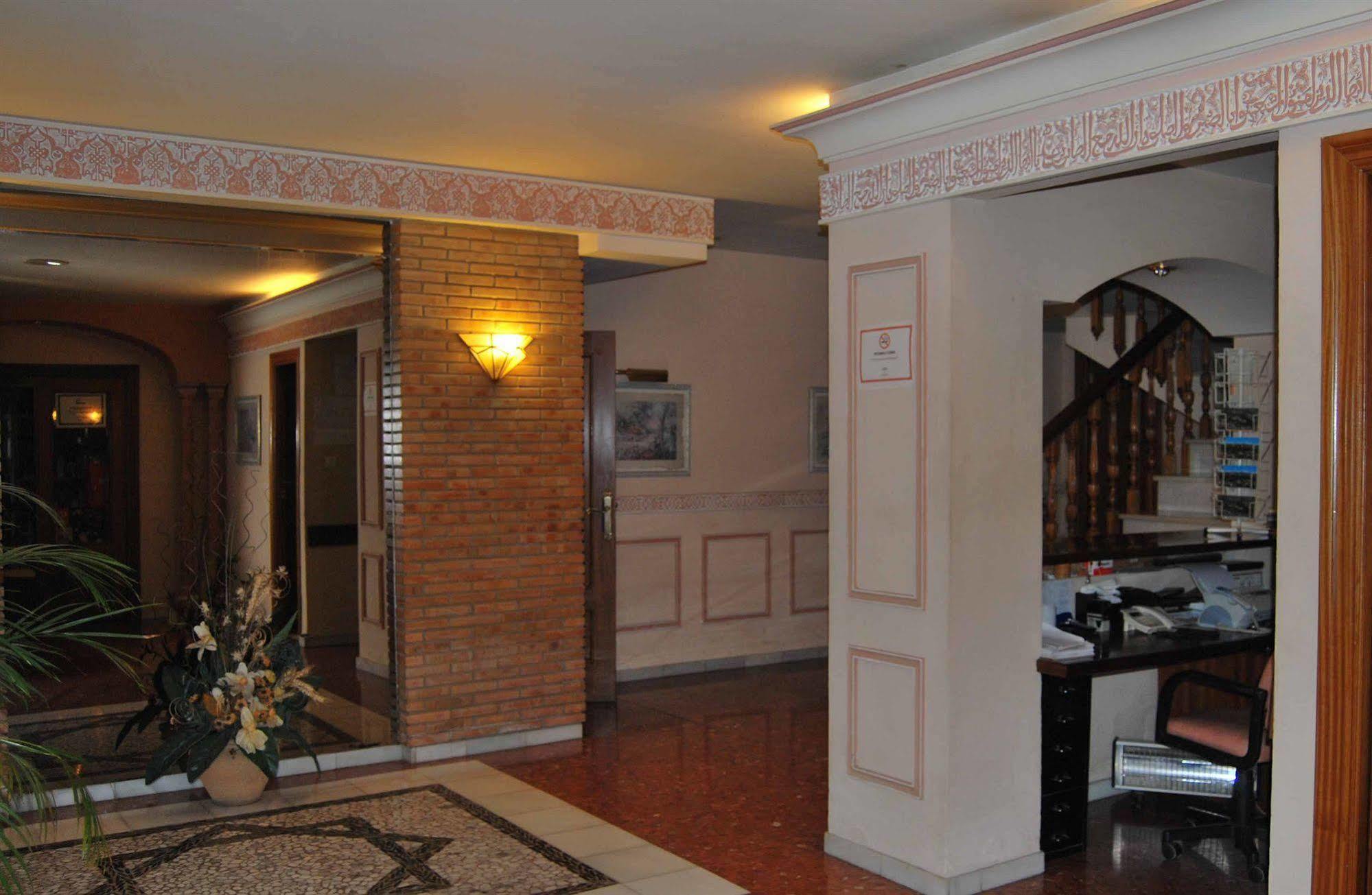 Hotel Vista Nevada Darro Dış mekan fotoğraf