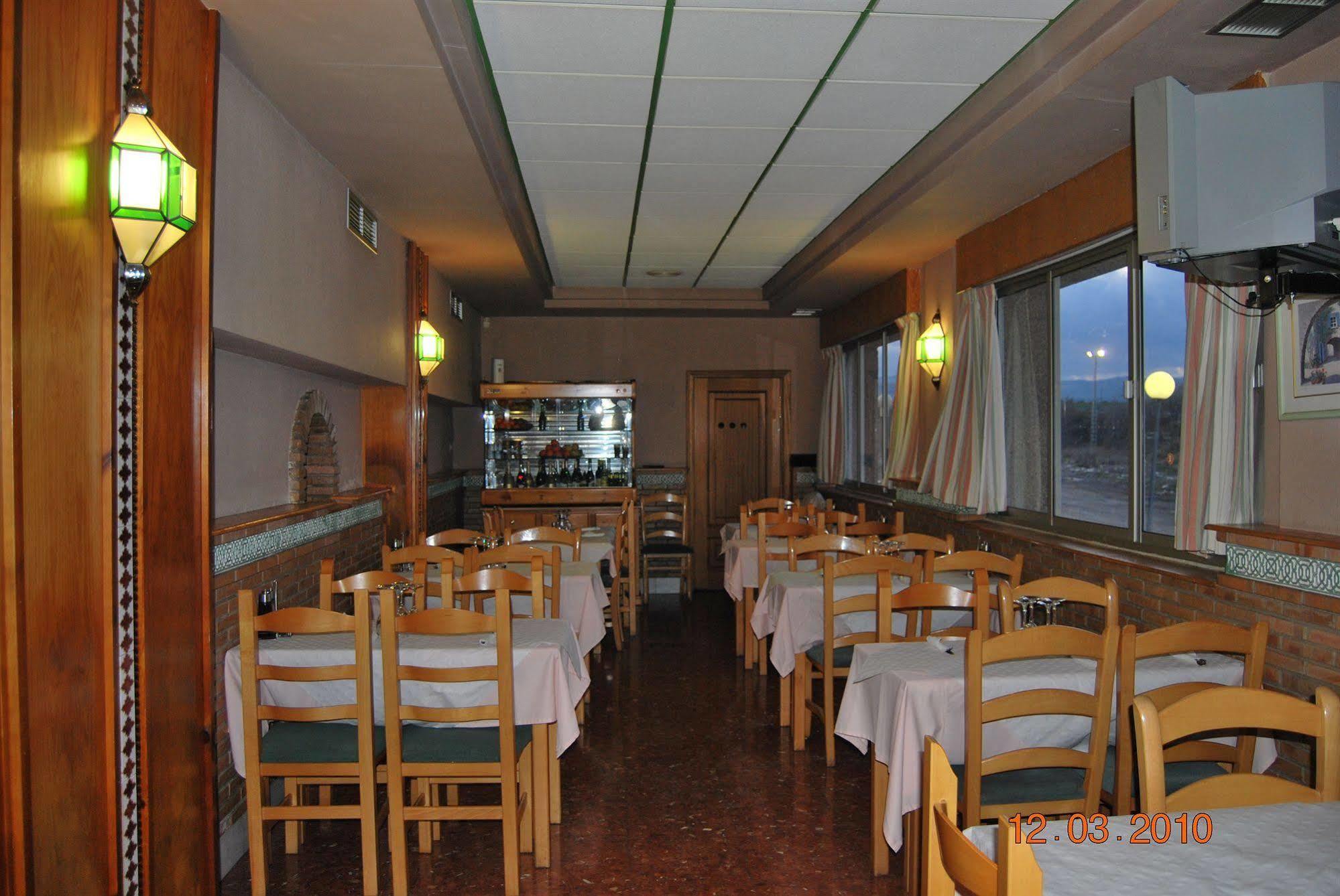 Hotel Vista Nevada Darro Dış mekan fotoğraf